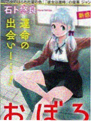 间谍过家家